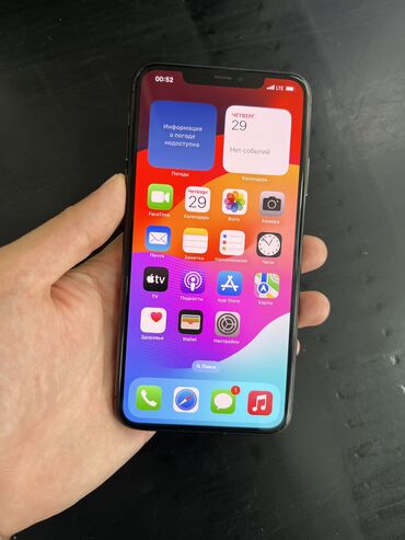 telefonların qiyməti: IPhone 11 Pro Max, 64 GB, Matte Space Gray