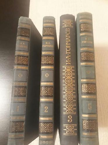 Digər kitablar və jurnallar: "Собрания сочинений:Станюкович,Н.Островский, Макаренко,Стендаль и — 24