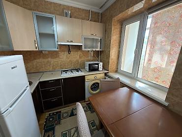 Турусбекова 47