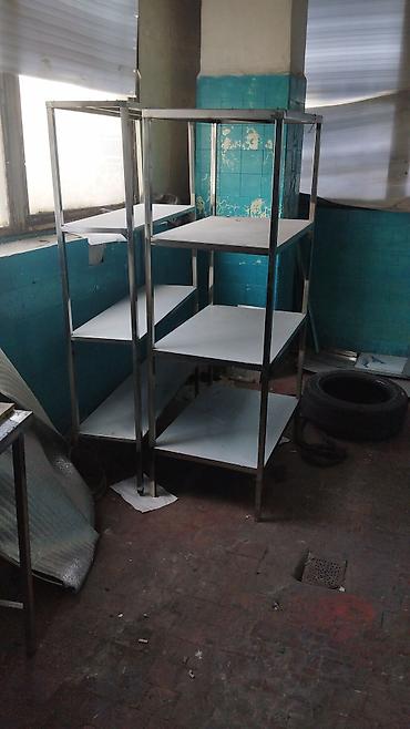 Стеллажи: Стеллаж полностью нержавейка размер 83х40х127 толщина листа 0.9мм — 6