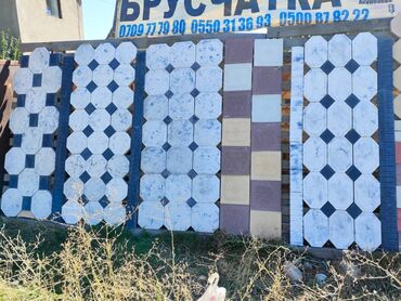 Элитная брусчатка: Брусчатка Брусчатка Элитные брусчатка Брусчатка. Барселона — 9