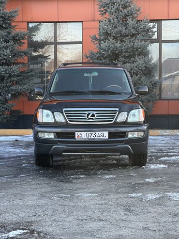 Lexus: Lexus LX: 2006 г., 4.7 л, Автомат, Газ, Внедорожник