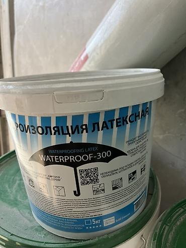 Гидроизоляция латексная WATERPROOF-300 - Назначение: эластичная