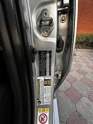 камри авто: Toyota Camry: 2018 г., 2.5 л, Автомат, Бензин, Седан — 7