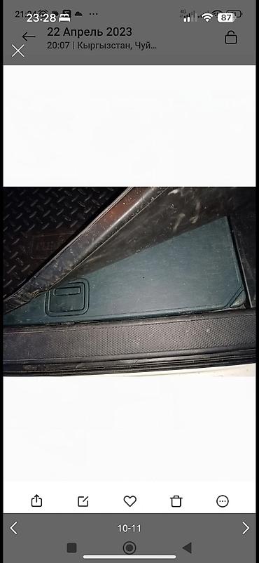 Honda: Honda CR-V: 2005 г., 2.4 л, Автомат, Бензин, Кроссовер — 5