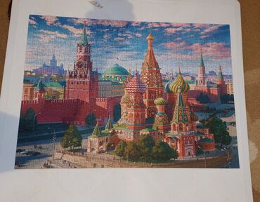vytyazhka kukhonnaya 1000 kubov: 1000 hissəli puzzle.bir dəfə yığılıb bütün hissələri yerindədi