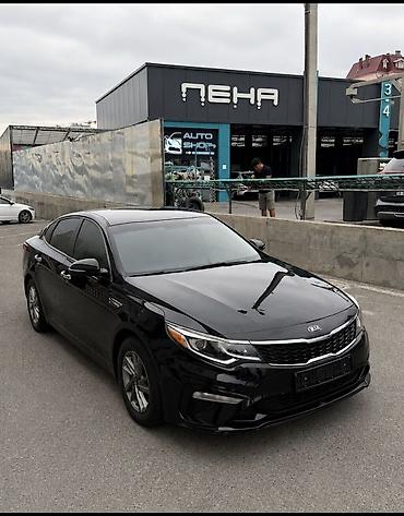 киа к5 ош: Kia Optima: 2019 г., 2.4 л, Автомат, Бензин, Седан — 2