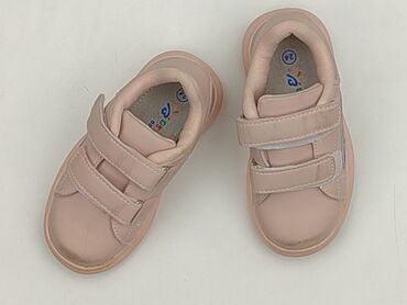 Sport shoes 24, Used