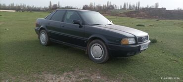 купить запчасти на опель вектра б: Audi 80: 1992 г., 2 л, Механика, Бензин, Седан