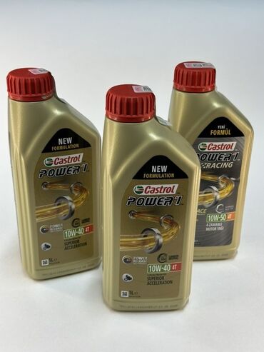 мото эндро: Моторное масло Castrol Power1 для 4‑тактных мотоциклов