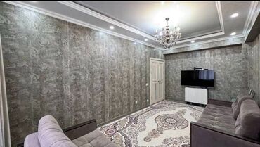 Продажа квартир: 1 комната, 50 м², Элитка, 10 этаж