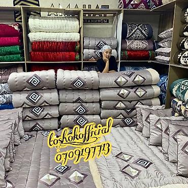 Комплекты постельного белья: Кызга сеп даярдайбыз Баары сонун сапатта Буйрутма менен каалаган ондо — 14