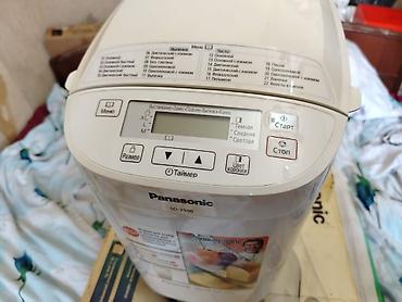 Mətbəx texnikası: Yeni Çörəkbişirən, Panasonic, Çörəyin çəkisi - 2 və daha çox kq, Ünvandan götürmə — 6