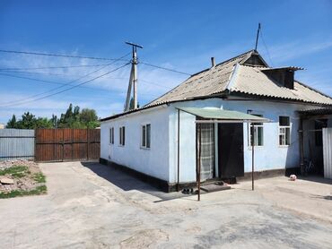 дом петровка: Үй, 50 кв. м, 3 бөлмө, Менчик ээси