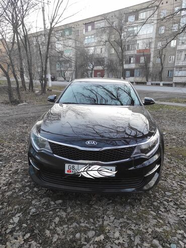 Kia: Kia Optima: 2018 г., 2.4 л, Автомат, Бензин, Седан