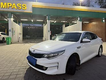 богажник лодка: Kia K5: 2016 г., 2 л, Автомат, Газ, Седан — 2