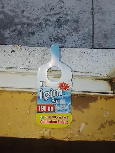 sərin su: Məhsul: Bir İçim Su – 19 litrlik qabda təbii süfrə suyu — 4