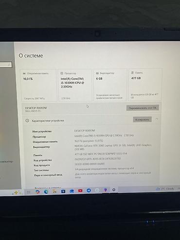 монитор lcd 31 5 acer da321qk: Игровой ноутбук Acer Nitro 5 AN515-55 Износ~ 22% Трещин сколов нет - — 2