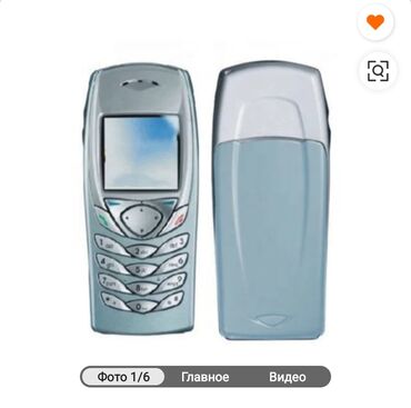 часы на телефон fly: Nokia 6110 Navigator, 2 GB, rəng - Mavi, Düyməli