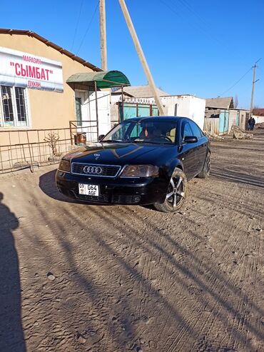 рекаро в Кыргызстан | BMW: Audi A6 2.4 л. 2001 | 321652 км