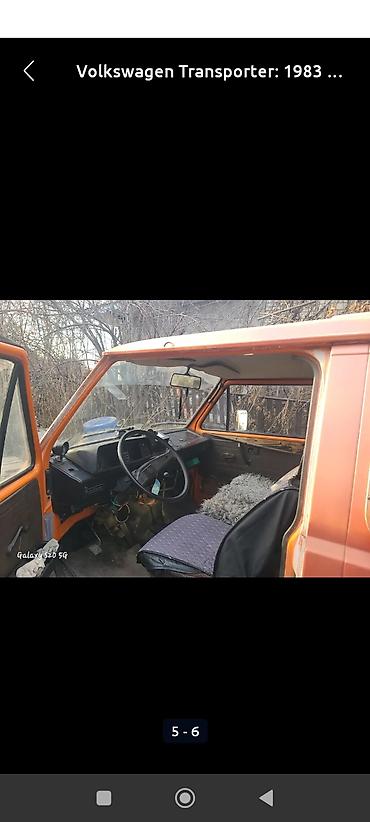 sprinter 2 2: Volkswagen Transporter: 1983 г., Фургон — 5
