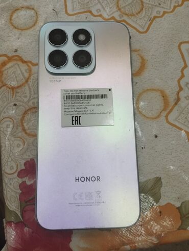 Honor: Honor X8b, 256 GB, rəng - Bej, Zəmanət, Sensor, Barmaq izi