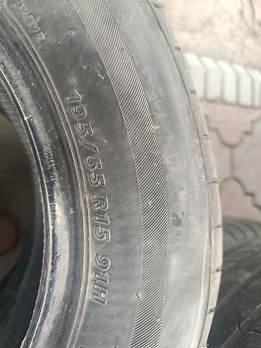 175 60 14: Летние шины Bridgestone 195/65 R15 91H - Размер: 195/65 R15 - Индекс — 2