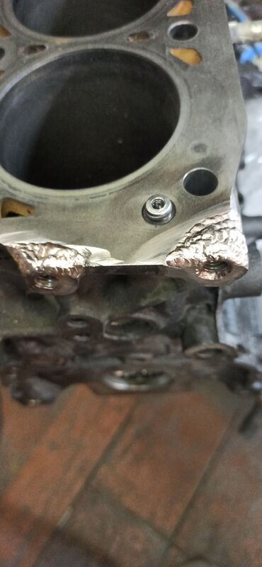 Другие автозапчасти: Аргон чугун без выходных, с 9.00 до 21.00 — 7