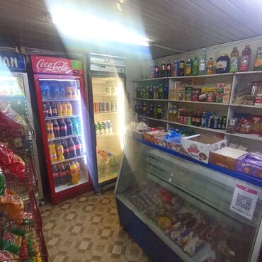 гостиницы в токмоке: Магазин товары Менен откозузуп беребиз кененирээк маалымат чалсаныздар