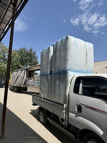 миниральная вата: Минеральная вата (утеплитель) Knauf Insulation — фасованные тюки в — 1