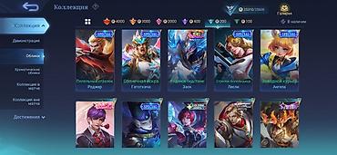 фрее фаер акк: Игровой аккаунт Mobile Legends: Bang Bang Основное: - Ник: DENJI - — 6