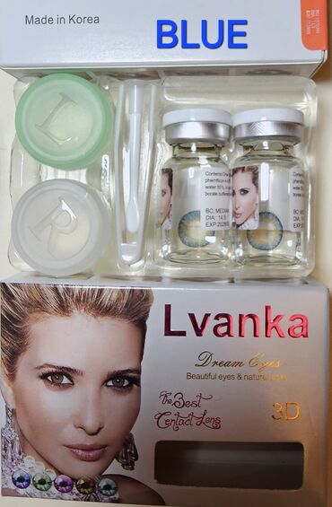 Digər: Linza cosmetic linza Koreya istehsalı olan linza linza+qab +linza — 11