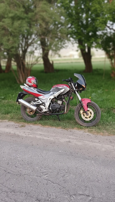 Мотоциклы: Мотоцикл дорожный Centurion Bitrix (на фото видны эмблемы на баке и — 1