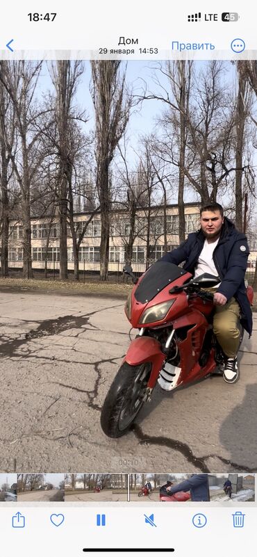 запчасти на мото: Продаю реплику я махи р6 доков нет кубатура 150 кубов всего кому