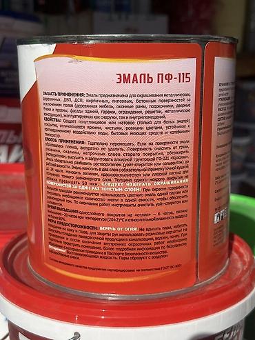 Эмаль: Эмаль алкидная ПФ-115 «Красиво», быстросохнущая, для наружных и — 2