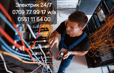 насос для повышения давления воды купить в бишкеке: Электрик | Эсептегичтерди орнотуу, Кир жуугуч машиналарды орнотуу, Электр шаймандарын демонтаждоо 6 жылдан ашык тажрыйба