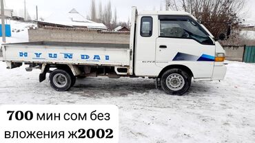 привозной мотор фит: Hyundai Porter: 2002 г., 2.5 л, Механика, Дизель