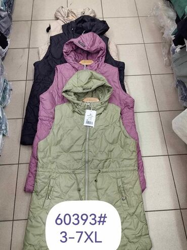 mackage jakne: 3XL (EU 46), Poliester, bоја - Bela