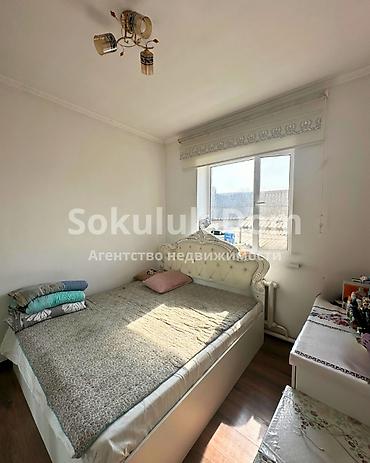Продажа коттеджей и домов: 🏠Продается дом в с. Сокулук 🟡Комнаты: 3 🟡Участок: 6 соток 🟡Отопление — 6