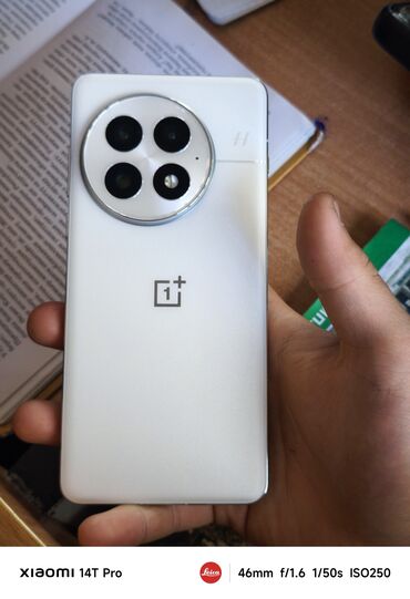 телефоны кредит: OnePlus 13, 256 ГБ, түсү - Ак