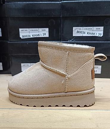 primark temisvar: Decije ugg
25-36
Cena 2800 — 1