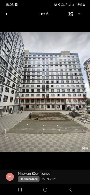 дома отдыха: 2 комнаты, 68 м², Элитка, 10 этаж, ПСО (под самоотделку)