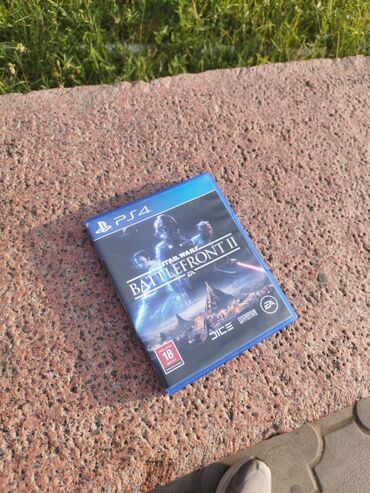 stol i 2 stula: Star wars battlefront 2
по весу как рдр2