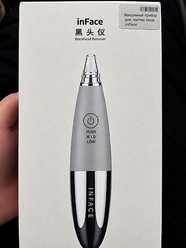 derma roller: Вакуумный прибор для чистки лица. Xiaomi inface. Назначение: очищение — 1