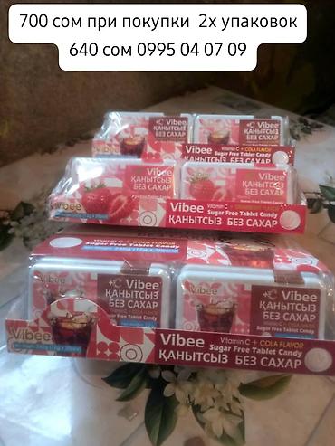 Кондитерские изделия, сладости: Набор сладостей и жвачек: - Жевательная резинка Olivary Gum в банке — 15