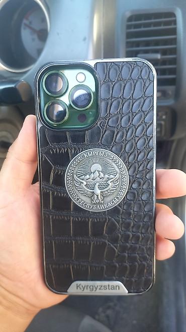 ноутбук эпл цена бишкек: IPhone 13 pro max 128 — 1