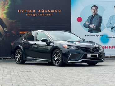 тойота alphard: Toyota Camry: 2021 г., 2.5 л, Автомат, Бензин, Седан