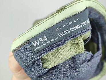 soad hm: Denim Co, Szorty dla mężczyzn, rozmiar L — 4
