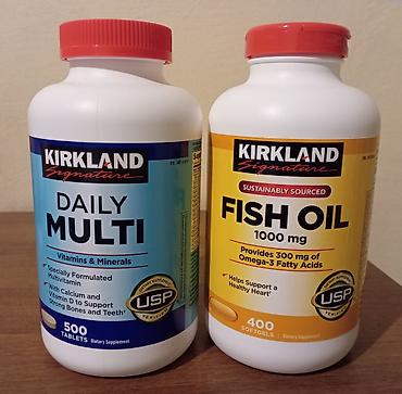 Витамины и БАДы: Витамины от американской компании Kirkland: Омега 3 и Мультивитамины в — 1