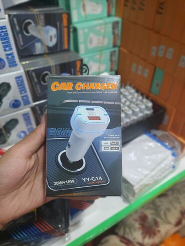 аккумулятор 12в 7а ч: TELEFON AKSESUARLARİ